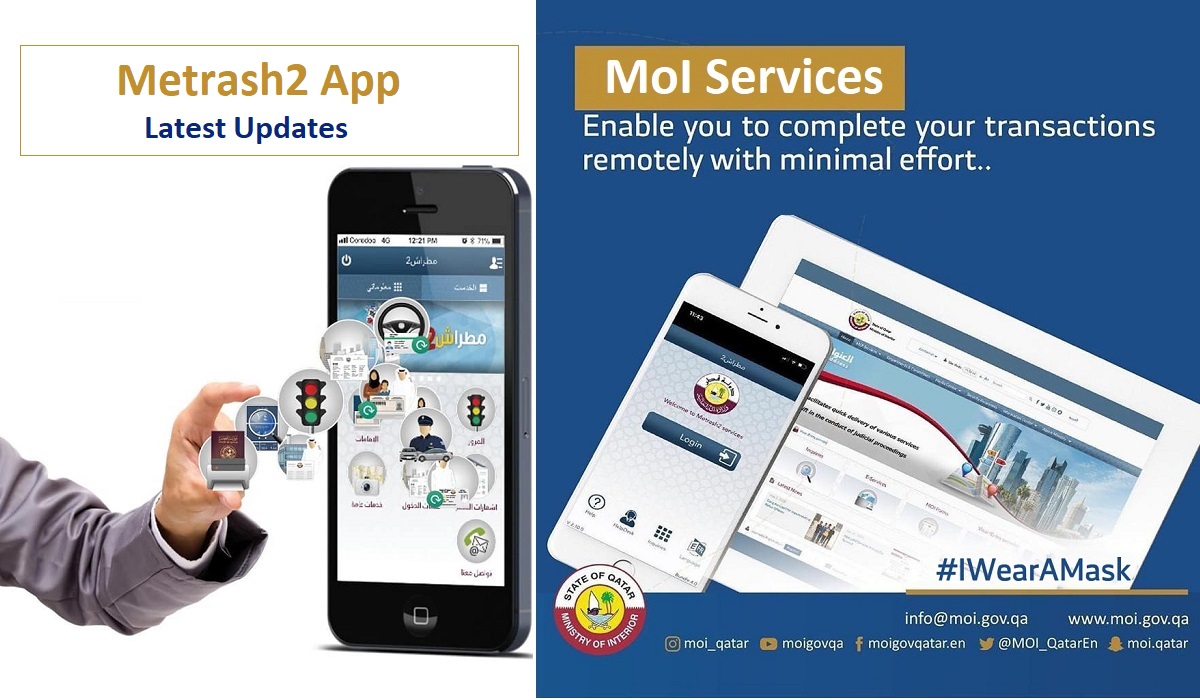 Latest Updates on Metrash2 App and MoI eServices You Need to Know